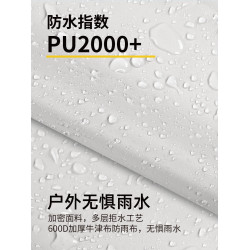 Longsinger龍行者戶外露營投影超清幕布屏風陣幕帳篷圍擋擋風牆