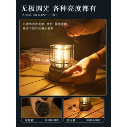 露營燈戶外充電復古馬燈營地燈野營氛圍燈手提帳篷燈裝飾火焰道具