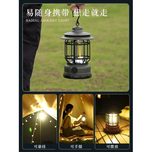 露營燈戶外充電復古馬燈營地燈野營氛圍燈手提帳篷燈裝飾火焰道具