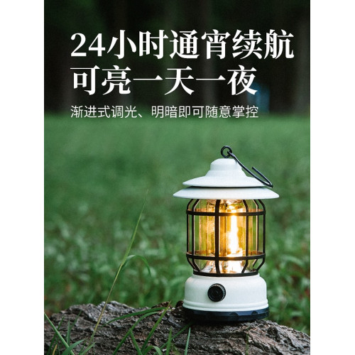 露營燈戶外充電復古馬燈營地燈野營氛圍燈手提帳篷燈裝飾火焰道具