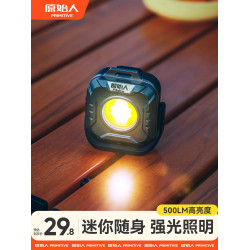 原始人戶外露營燈照明燈強光超長續航迷你帳篷燈可攜式小影野營地燈