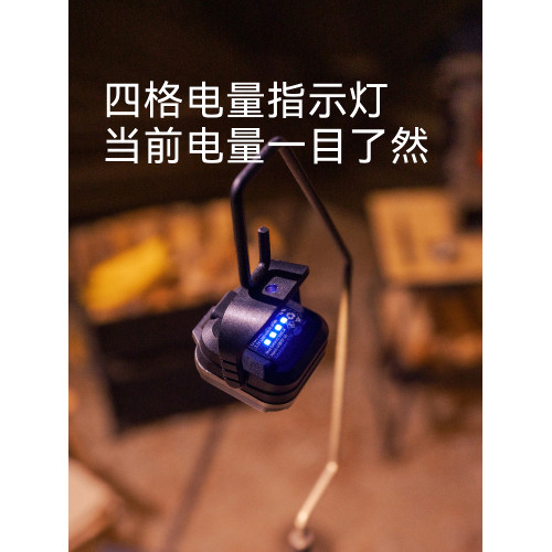 原始人戶外露營燈照明燈強光超長續航迷你帳篷燈可攜式小影野營地燈