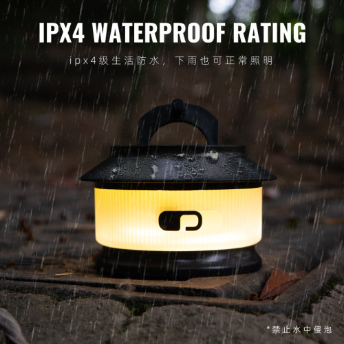 CSL戶外露營卷尺燈20米燈串野營天幕帳篷氛圍燈派對陽台LED