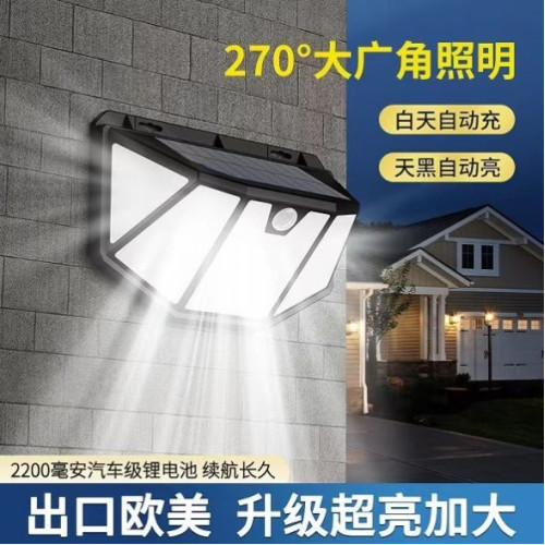 人體感應燈太陽能掛燈防水路燈太陽能庭院燈超亮壁燈照明家用戶外
