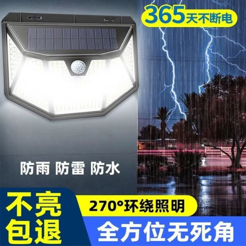 人體感應燈太陽能掛燈防水路燈太陽能庭院燈超亮壁燈照明家用戶外