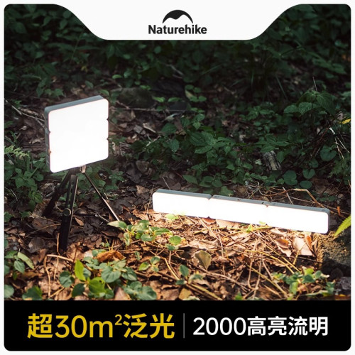 挪客戶外營地燈露營帳篷照明燈超長續航大面積強光超亮充電led燈