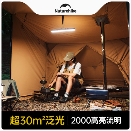 挪客戶外營地燈露營帳篷照明燈超長續航大面積強光超亮充電led燈