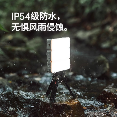 挪客戶外營地燈露營帳篷照明燈超長續航大面積強光超亮充電led燈