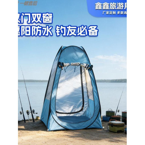 戶外野外用品垂釣裝備單人防雨擺攤遮陽棚離地防蚊專用蓬釣魚帳篷 戶外野外用品垂釣裝備單人防雨擺攤遮陽棚離地防蚊專用蓬釣魚帳篷
