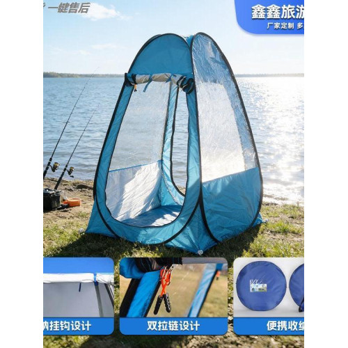 戶外野外用品垂釣裝備單人防雨擺攤遮陽棚離地防蚊專用蓬釣魚帳篷 戶外野外用品垂釣裝備單人防雨擺攤遮陽棚離地防蚊專用蓬釣魚帳篷