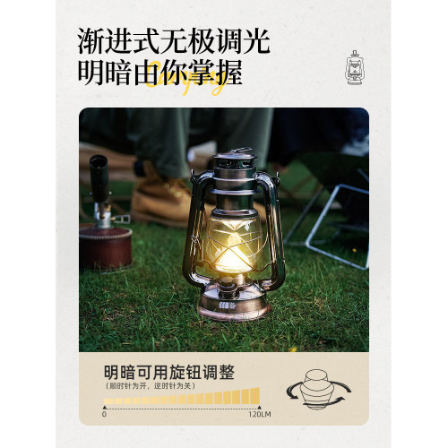 探險者露營燈復古煤油燈馬燈戶外野營氛圍燈手提照明燈超長續航 探險者露營燈復古煤油燈馬燈戶外野營氛圍燈手提照明燈超長續航