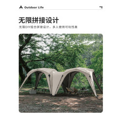 狼行者速開自動穹頂天幕帳篷二合一戶外露營鈦黑膠遮陽棚野營防曬