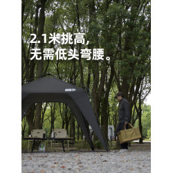 探險者速開穹頂天幕帳篷涼棚戶外免搭建自立遮陽棚防車邊露營裝備