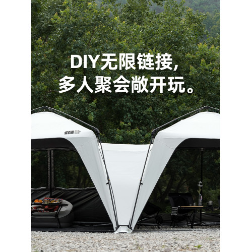 探險者速開穹頂天幕帳篷涼棚戶外免搭建自立遮陽棚防車邊露營裝備