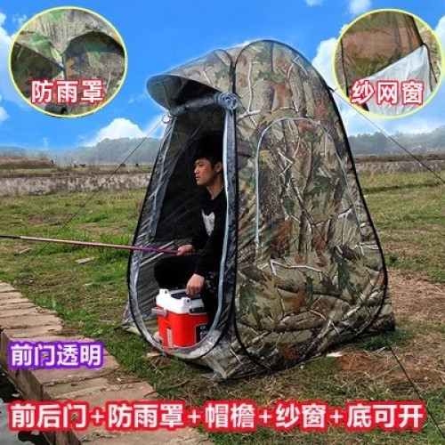 戶外釣魚帳篷單人冬天專用冬季雙人加厚防曬可攜式防風防寒冰釣神器