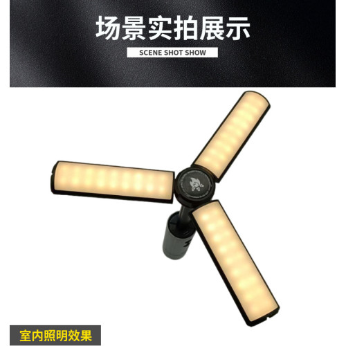 爆款戶外多功能伸縮折曡露營燈補光氛圍支架超亮手電帳篷燈