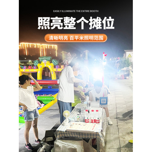 太陽能足球燈可折曡戶外露營照明帳篷氛圍野充電馬燈超長續航應急