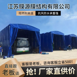 大型電動推拉棚倉庫廠房過道伸縮遮陽棚商務活動蓬雨棚移動推拉棚