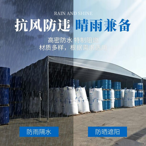 大型電動推拉棚倉庫廠房過道伸縮遮陽棚商務活動蓬雨棚移動推拉棚