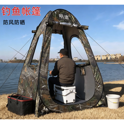 戶外釣魚帳篷單人冬天專用冬季雙人加厚防曬可攜式防風防寒冰釣神器