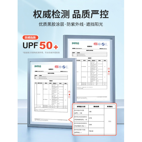 帳篷頭部小午休宿捨睡眠擋風遮陽單人頭枕頭頂免可攜式睡覺遮光神器