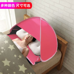 頭枕頭部睡眠小帳篷遮光睡覺宿捨床頭罩防風床上黑膠擋風午睡神器