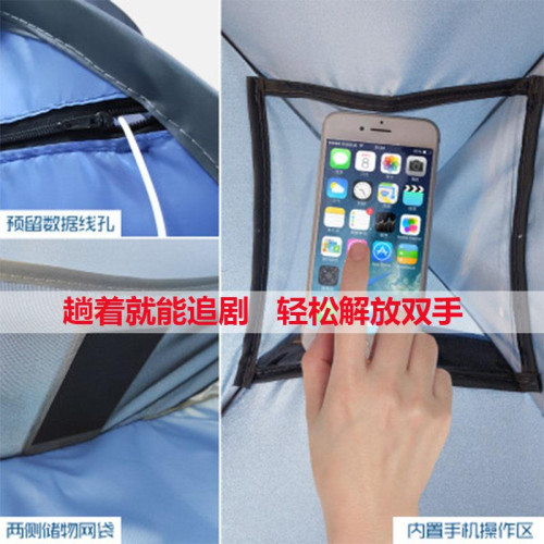 頭枕頭部睡眠小帳篷遮光睡覺宿捨床頭罩防風床上黑膠擋風午睡神器 頭枕頭部睡眠小帳篷遮光睡覺宿捨床頭罩防風床上黑膠擋風午睡神器