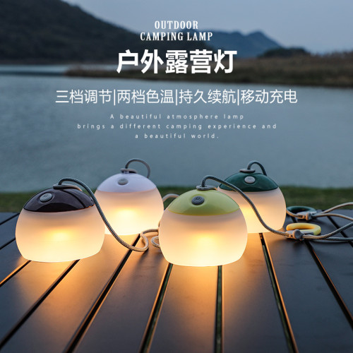 探野者新款多功能復古露營USB充電d帳篷戶外馬燈手提燈