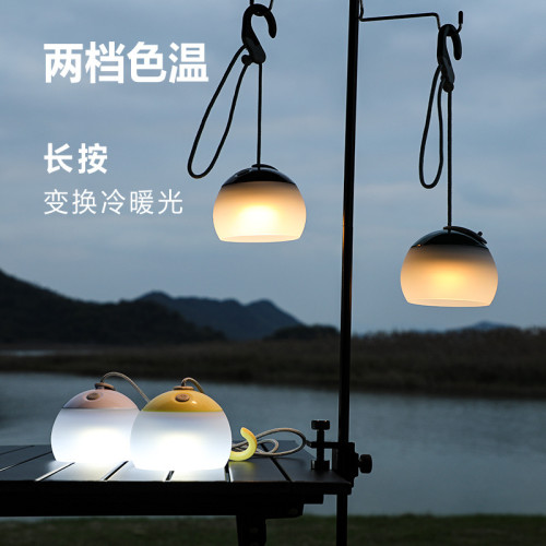 探野者新款多功能復古露營USB充電d帳篷戶外馬燈手提燈