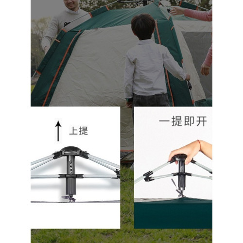 帳篷戶外室內可攜式折曡露營過夜全套裝備加厚防曬全自動一室一廳 帳篷戶外室內可攜式折曡露營過夜全套裝備加厚防曬全自動一室一廳