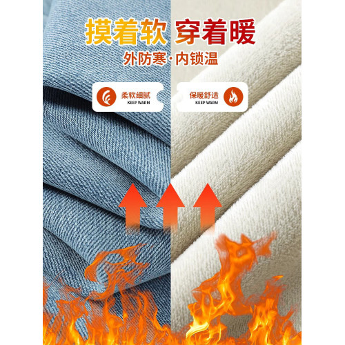 真維斯 JEANS淺色窄版濶腿牛仔褲女春夏新款高腰顯瘦小個子直筒褲