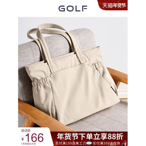 GOLF筆記型電腦包女士2026新款時尚通勤大容量14英寸大學生手提包 GOLF筆記型電腦包女士2026新款時尚通勤大容量14英寸大學生手提包