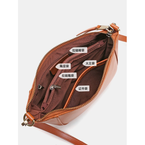 那馳植鞣頭層牛皮馬鞍包2026新款輕便餃子包復古單肩包軟皮斜後後背包