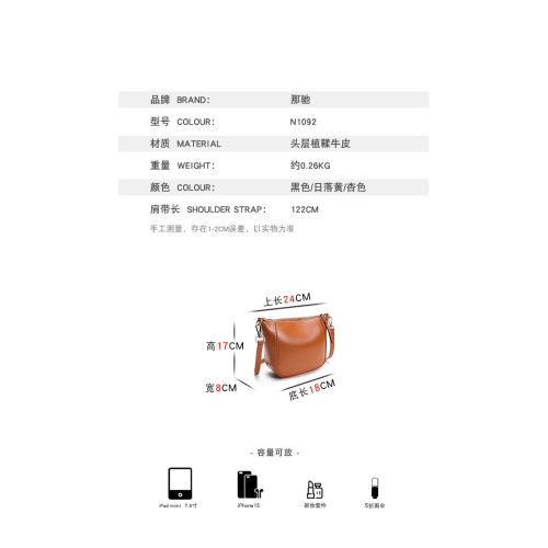 那馳植鞣頭層牛皮馬鞍包2026新款輕便餃子包復古單肩包軟皮斜後後背包