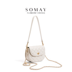 鏈條包包女士2026新款夏季百搭單肩斜後後背包女款小衆通勤馬鞍女包小