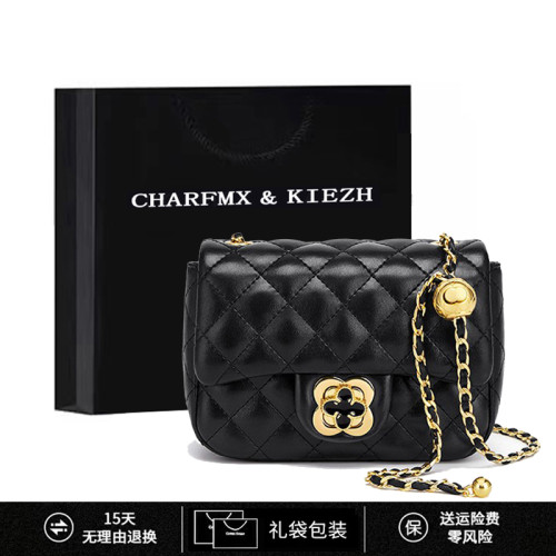 CHARFMX＆KIEZH真皮女包2024新款歐美百搭鏈條單肩斜背菱格綉花包