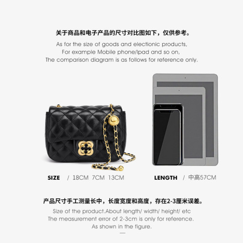 CHARFMX＆KIEZH真皮女包2024新款歐美百搭鏈條單肩斜背菱格綉花包