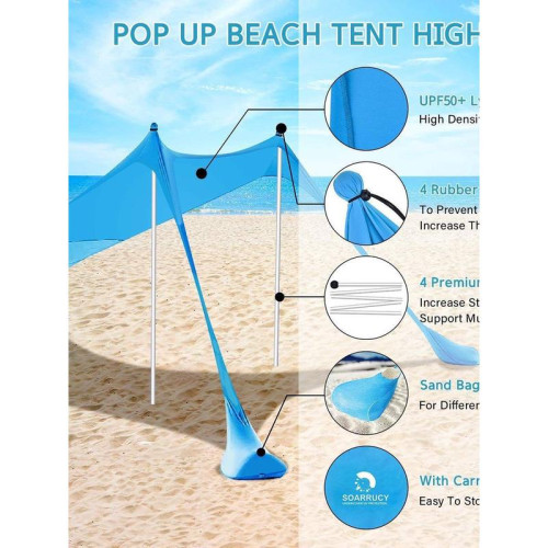 海邊沙灘帳篷天幕戶外露營用品裝備可折曡遮陽乘涼棚釣魚防曬