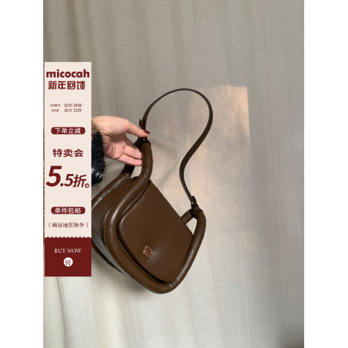 Micocah「可可吐司」包包女包新款原創菜籃子包單肩斜背小方包