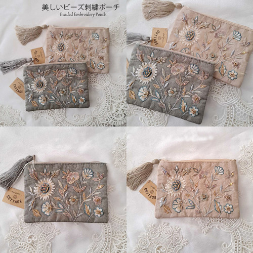 COTTAGE印度手工刺綉花串珠化妝包零錢飾品收納隨身女用小號系列