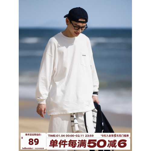 Bellken 重磅300G日系簡約純色圓領衫男女內搭復古潮流長袖口袋T