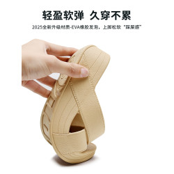 索爾薇米人字拖女2025新款增高海邊防水防滑厚底夏季外穿夾腳拖鞋