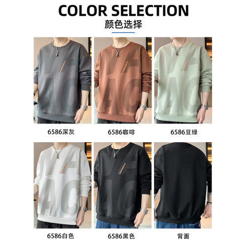 JEEP長袖t恤男春秋季潮流寬鬆休閒衛衣2025新款秋冬加絨圓領上衣