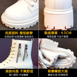 品牌撤櫃全牛皮真皮厚底馬丁靴女秋冬新款透氣英倫風靴子網紅短靴