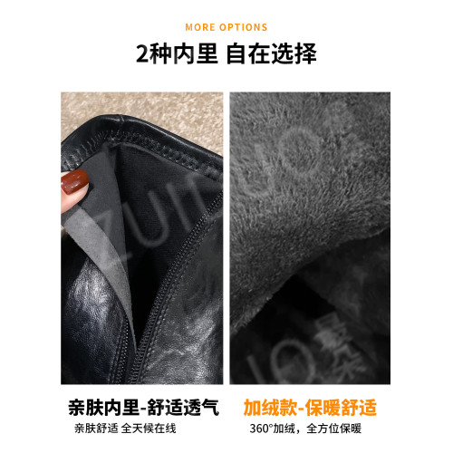 9cm內增高真皮尖頭短靴女小個子法式瘦瘦靴小衆切爾西休閒加絨靴