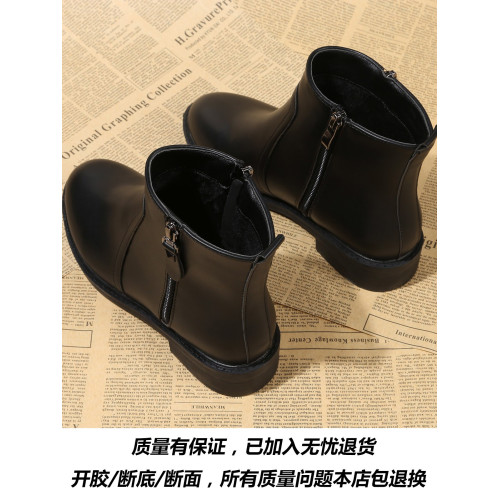 品牌真皮馬丁靴女英倫風2026年春秋單靴平跟加絨切爾西短靴女