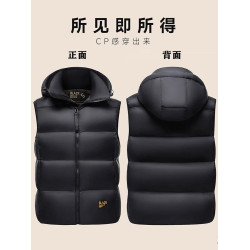 奧萊黑金羽絨馬甲反季秋冬款加厚可拆卸帽外穿男女同款羽絨服外套