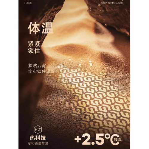 奧萊黑金羽絨馬甲反季秋冬款加厚可拆卸帽外穿男女同款羽絨服外套 奧萊黑金羽絨馬甲反季秋冬款加厚可拆卸帽外穿男女同款羽絨服外套