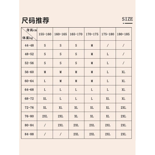 奧萊黑金羽絨馬甲反季秋冬款加厚可拆卸帽外穿男女同款羽絨服外套 奧萊黑金羽絨馬甲反季秋冬款加厚可拆卸帽外穿男女同款羽絨服外套