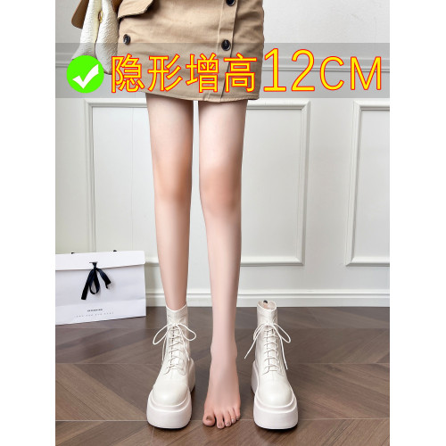 12cm馬丁靴女小個子松糕厚底靴子2025新款顯瘦內增高白色英倫短靴